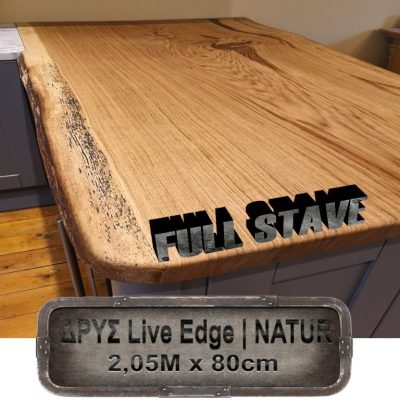 Πάγκος Νησίδας L. Edge Δρυς 4cm | Full Stave 2,05Μ x 80cm