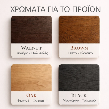 product colors gr - sh